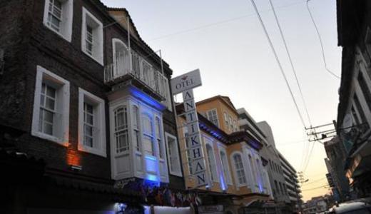 Antikhan Hotel İzmir Extérieur photo
