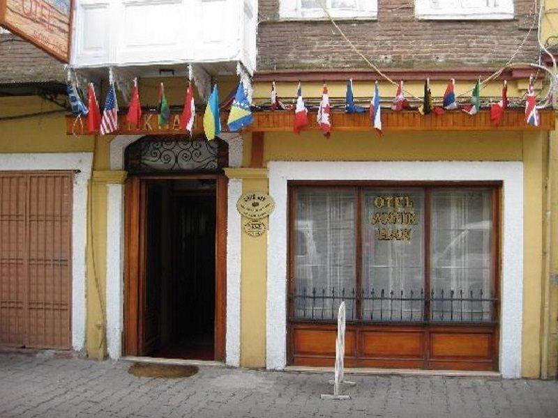 Antikhan Hotel İzmir Extérieur photo